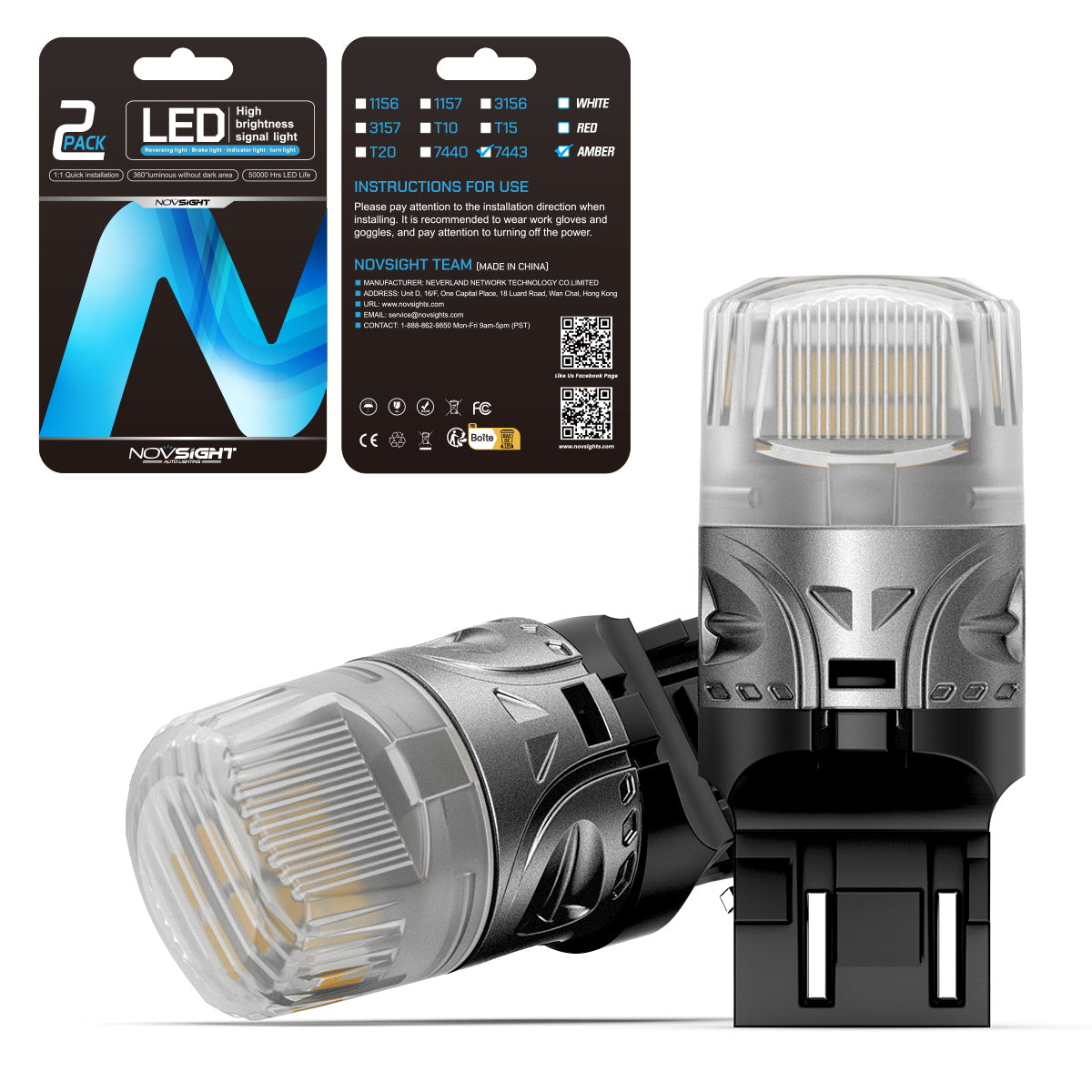 SL9 12 Volt