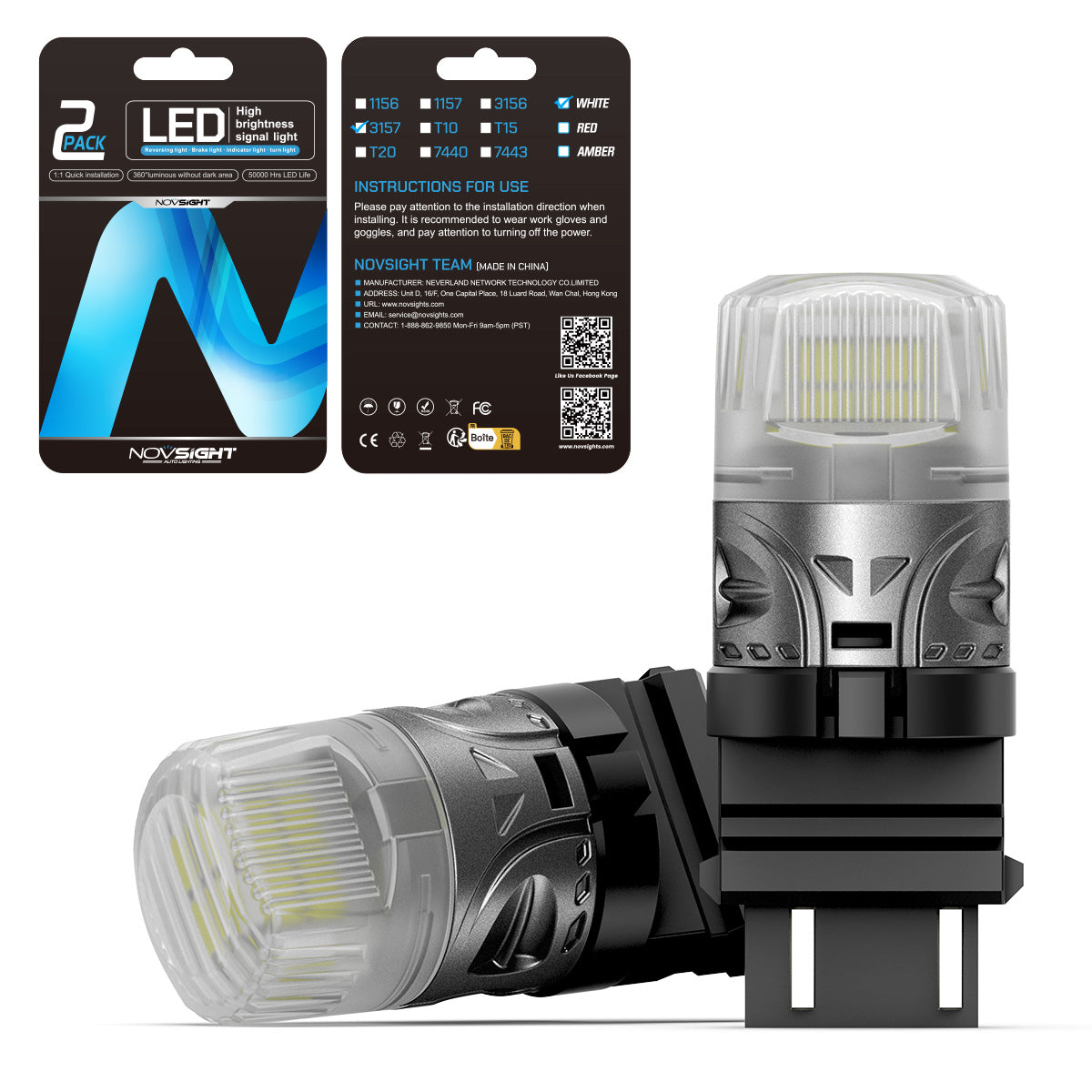 SL9 12 Volt