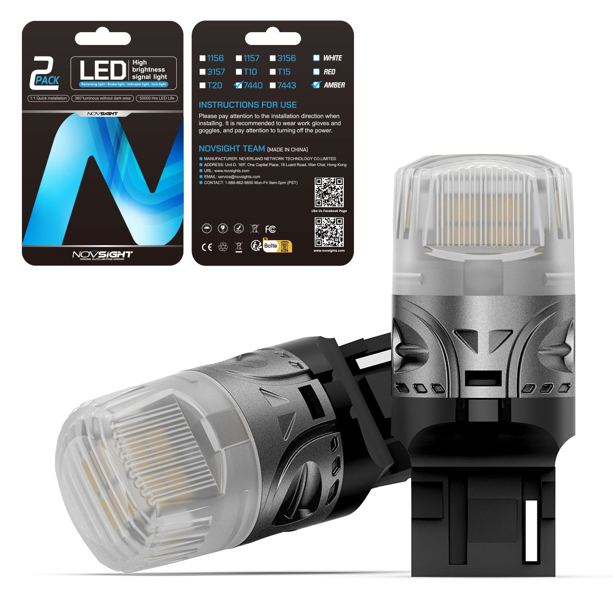 SL9 12 Volt