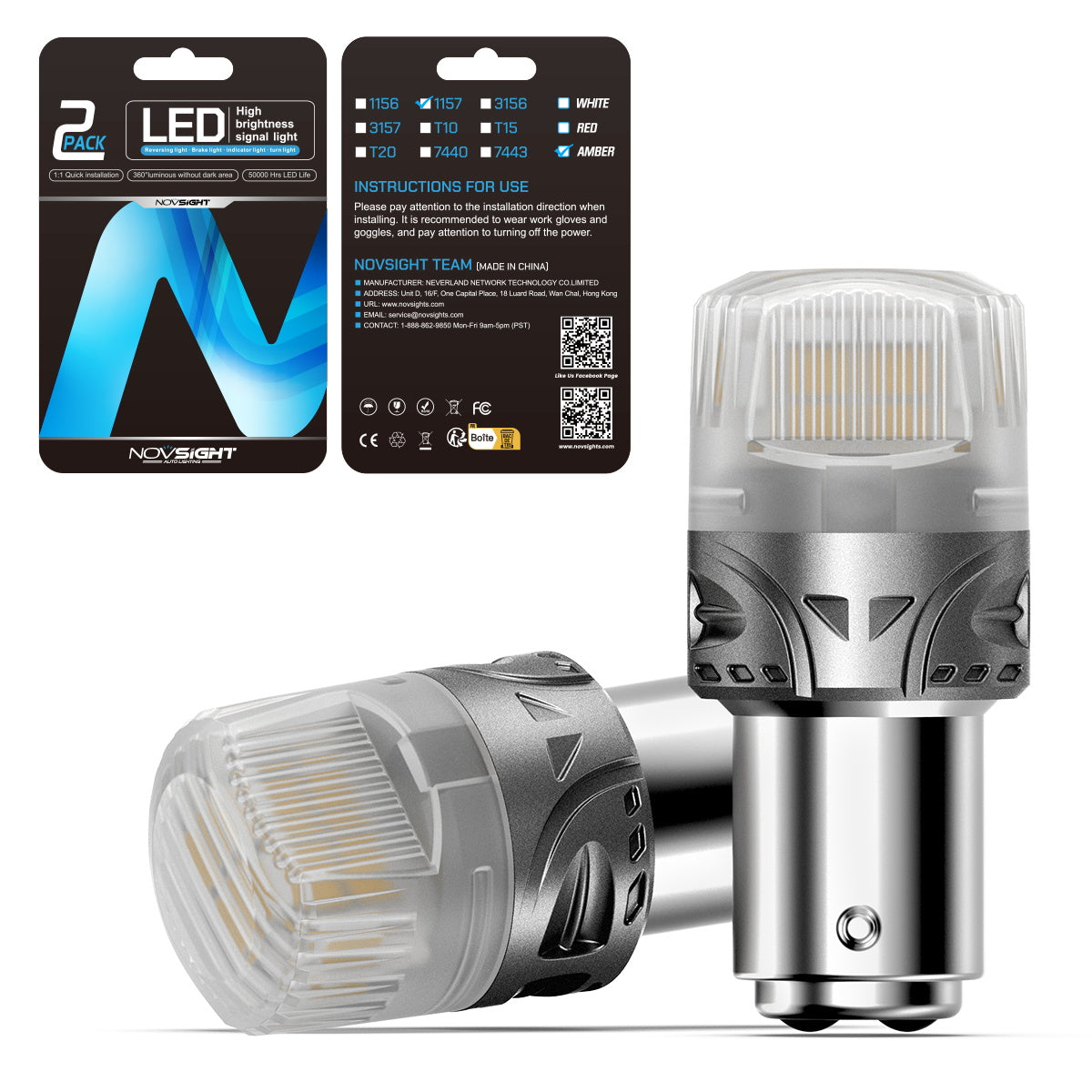 SL9 12 Volt