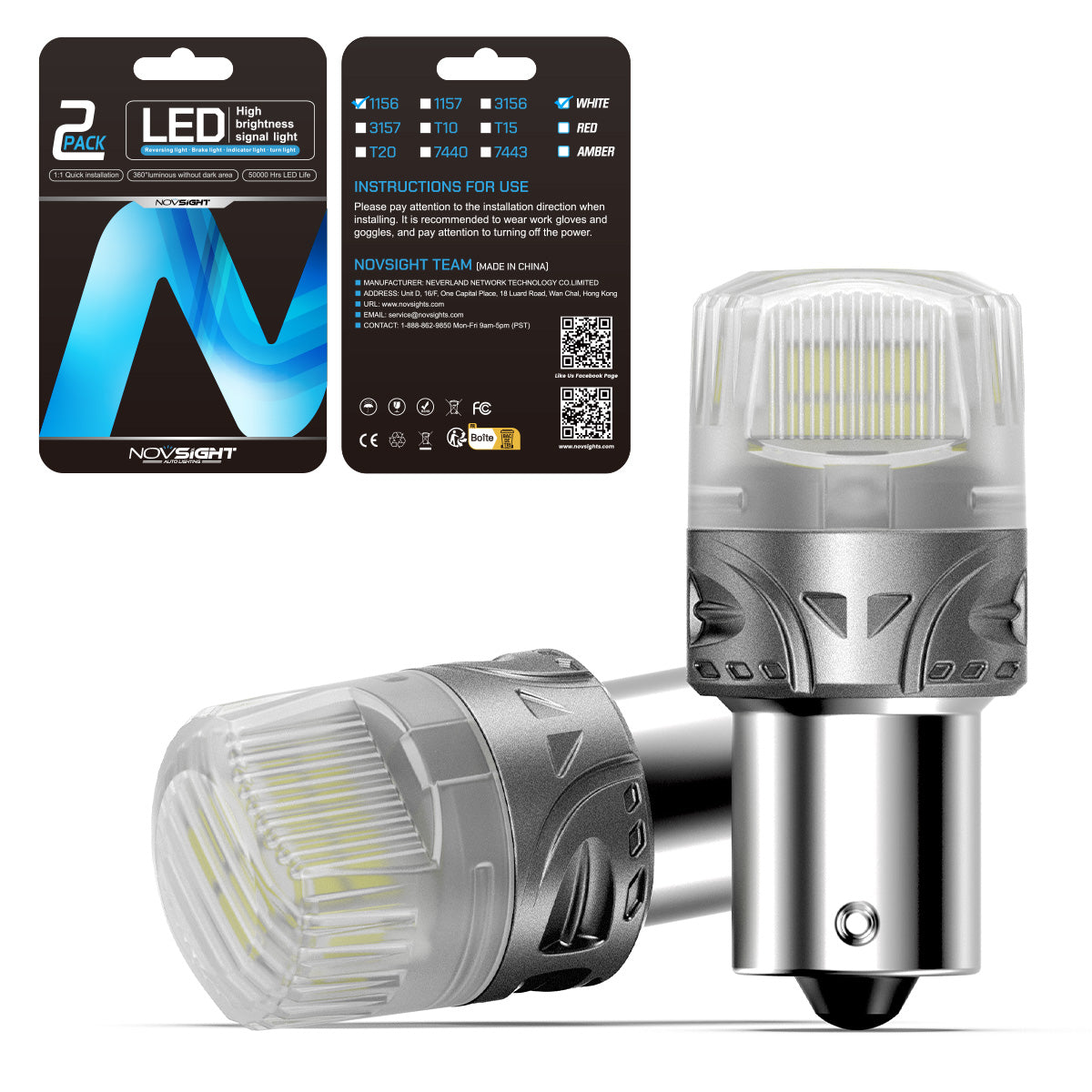 SL9 12 Volt