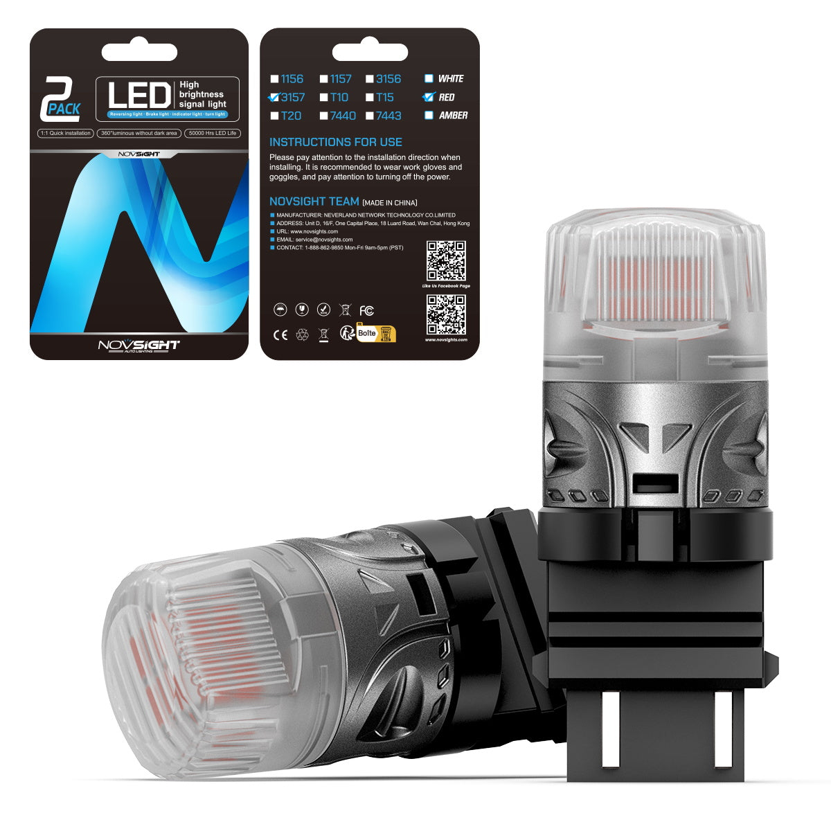 SL9 12 Volt