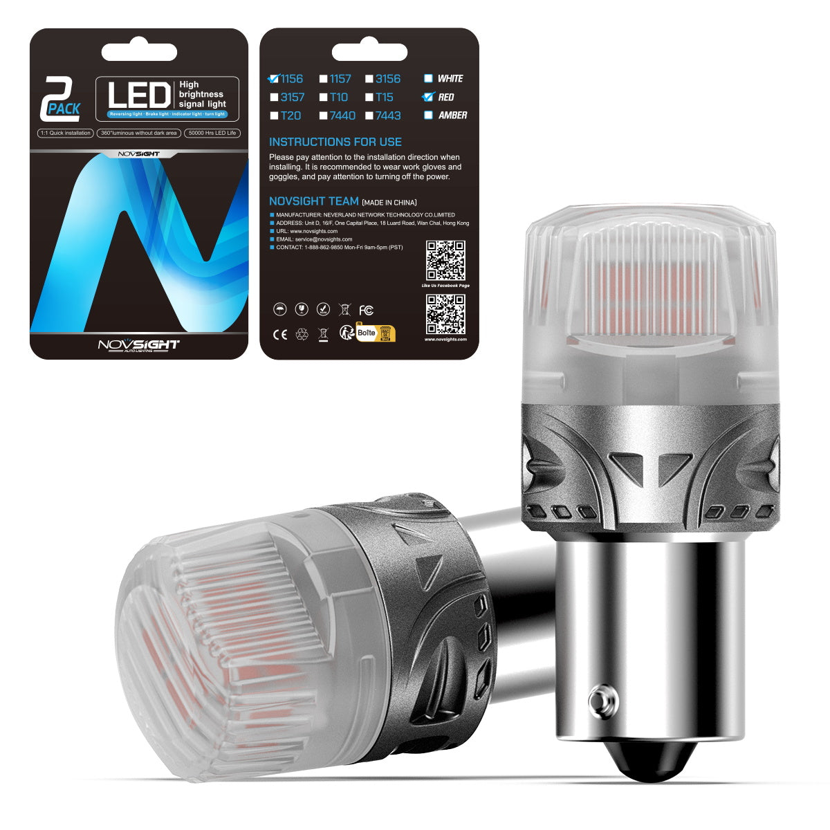 SL9 12 Volt
